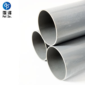 灌溉PVC-U给水管