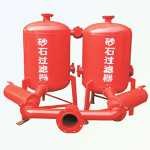 砂石过滤器