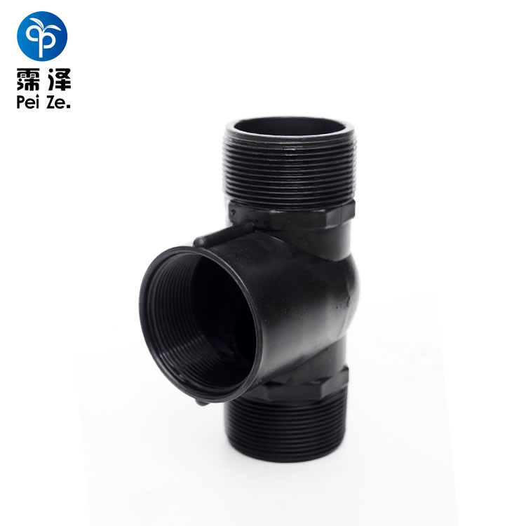 特种三通
